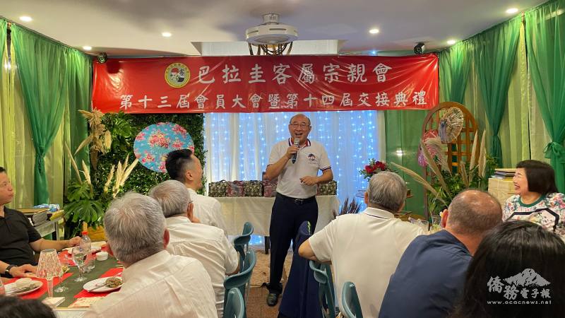 旅巴拉圭臺灣商會會長陳正華於恩市歲末聯歡晚會致詞