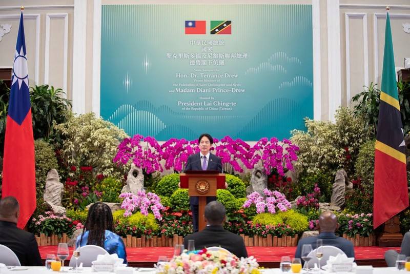 President Lai delivers remarks.