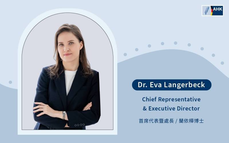 德國經濟辦事處1日宣布，由蘭依樺博士（Dr. Eva Langerbeck）接任首席代表暨處長。(圖:德國經濟辦事處)
