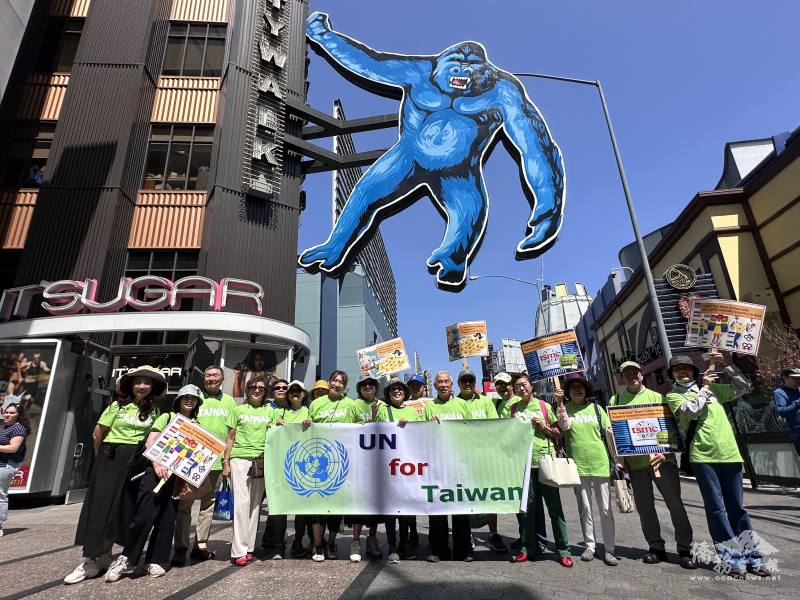 大洛杉磯僑界動員於好萊塢環球影城（Universal Studios Hollywood）向主流及當地遊客爭取支持臺灣參與國際組織