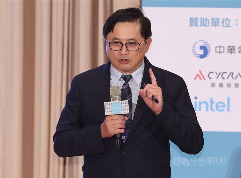 Pegatron Co. Chairman Tung Tzu-hsien at the 2024 Taiwan AI Academy Annual Conference.