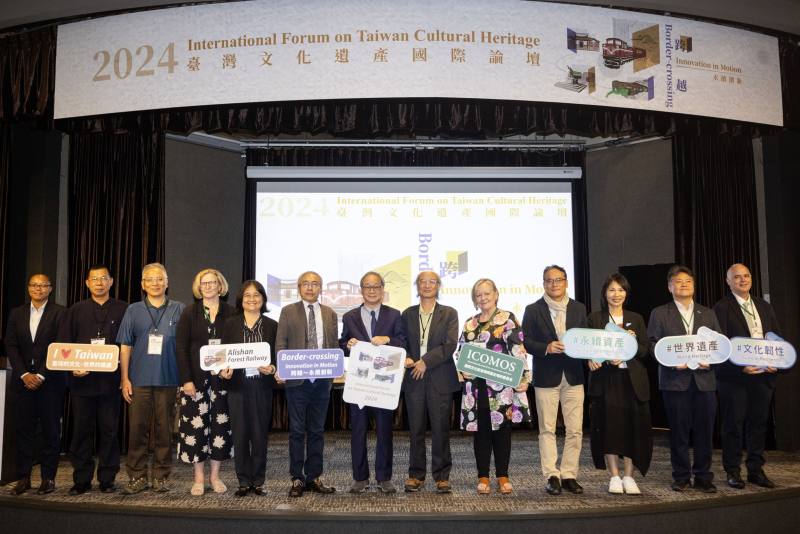 BOCH hosts ‘2024 International Forum on Taiwan Cultural Heritage’ in Taipei