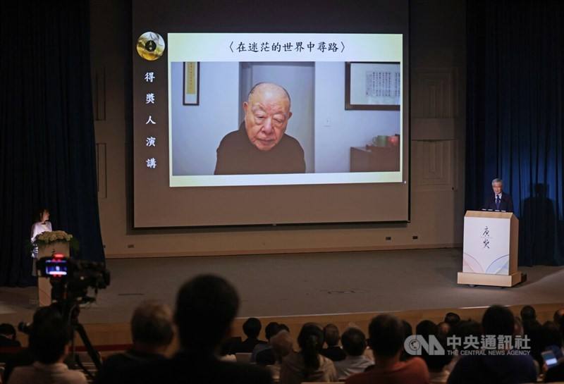 Taiwanese-American historian Hsu Cho-yun delivers his Tang Prize in Sinology lecture virtually on Saturday. CNA photo Sept. 28, 2024