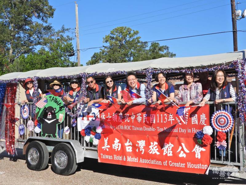 大家共祝中華民國生日快樂，臺灣加油!