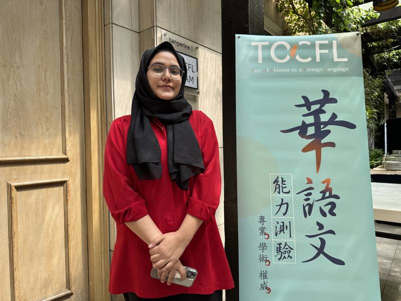 參加華測的考生庫薩爾（Soleha Kousar）表示，台灣提供了獎學金和實習、繼續求學的機會，所以如果想讓生涯有更好的發展，華語文將是最重要的語言