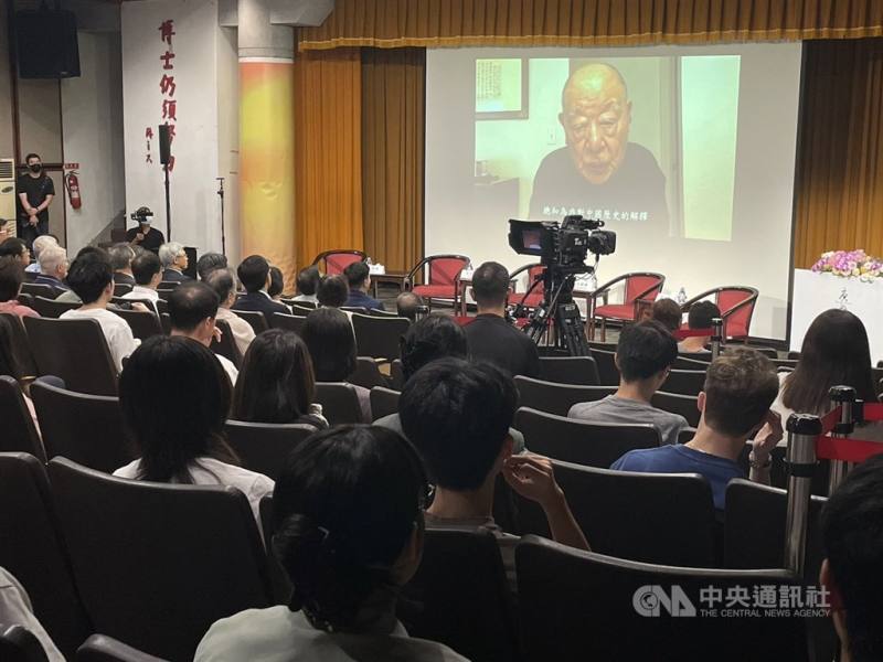 Renowned Taiwanese-American historian Hsu Cho-yun shares his geological studies of ancient Chinese myth in a pre-recorded video at the 2024 Tang Prize Masters' Forum on Monday. CNA photo Sept. 30, 2024