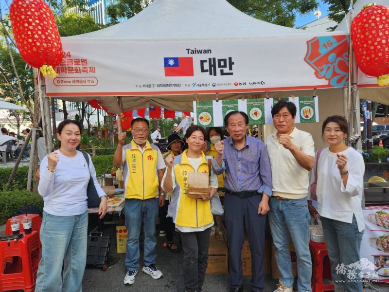 臺灣宣傳志工進行美食文化推廣