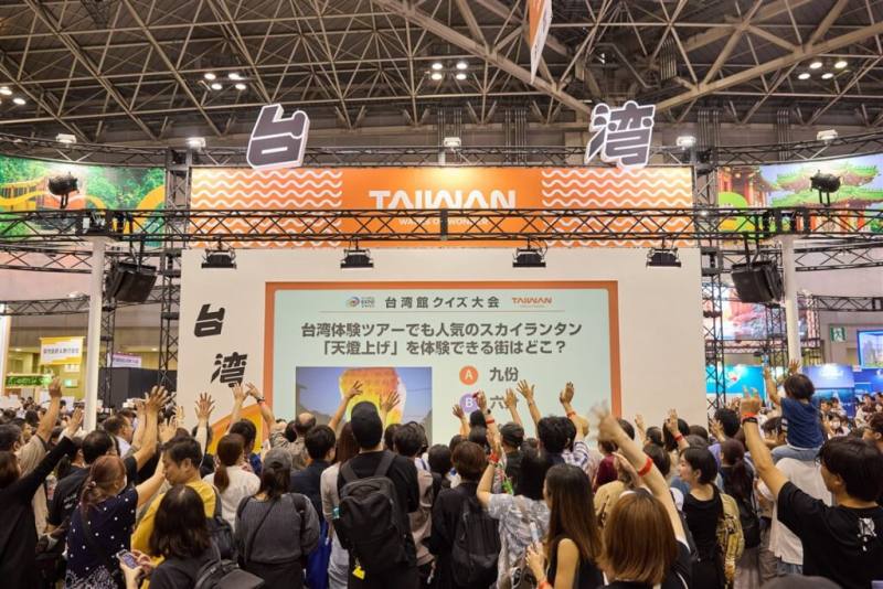 日本最大旅遊展Tourism EXPO Japan 2024（TEJ）29日落幕，台灣館獲旅遊愛好者票選為準優勝（相當第二名）獎項，館內集章轉轉樂抽獎、填問卷換好禮、5000元消費金抽獎等旅展期間限定活動，拚出高人氣。（觀光署東京辦事處提供）