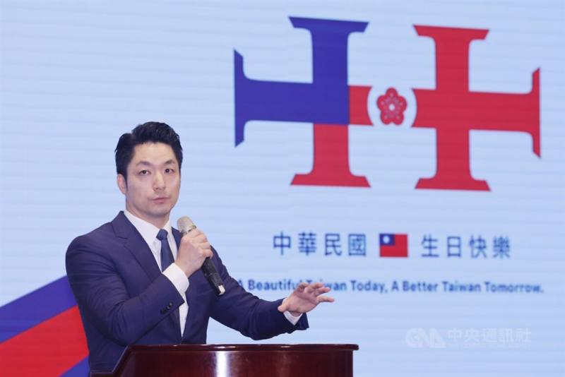 Taipei Mayor Chiang Wan-an speaks at a press conference for the celebrations of the National Day of the Republic of China in Taipei Friday. CNA photo Oct. 4, 2024