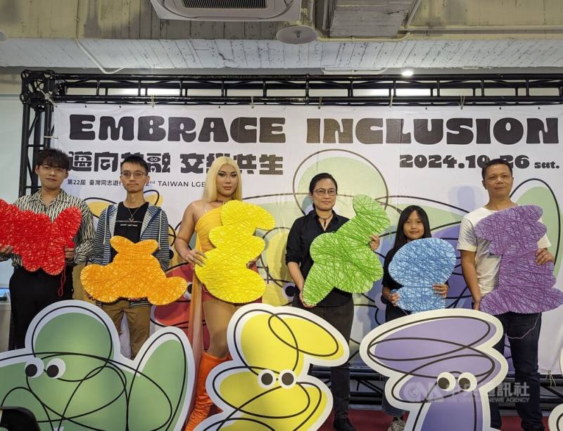 The Taiwan Rainbow Civil Action Association holds a press conference for the 22nd Taiwan Pride parade in Taipei Tuesday. CNA photo Oct. 8, 2024