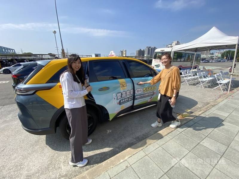 台中市政府推出共乘計程車，首條路線連結高鐵台中站與高美濕地，遊客不用受限公共運輸班次也能暢遊高美濕地。