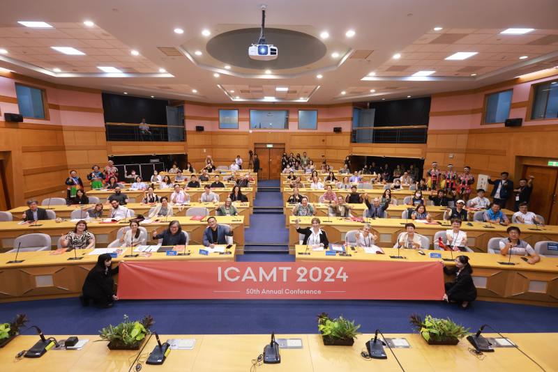 ICAMT 50th Annual Conference takes place in Taitung