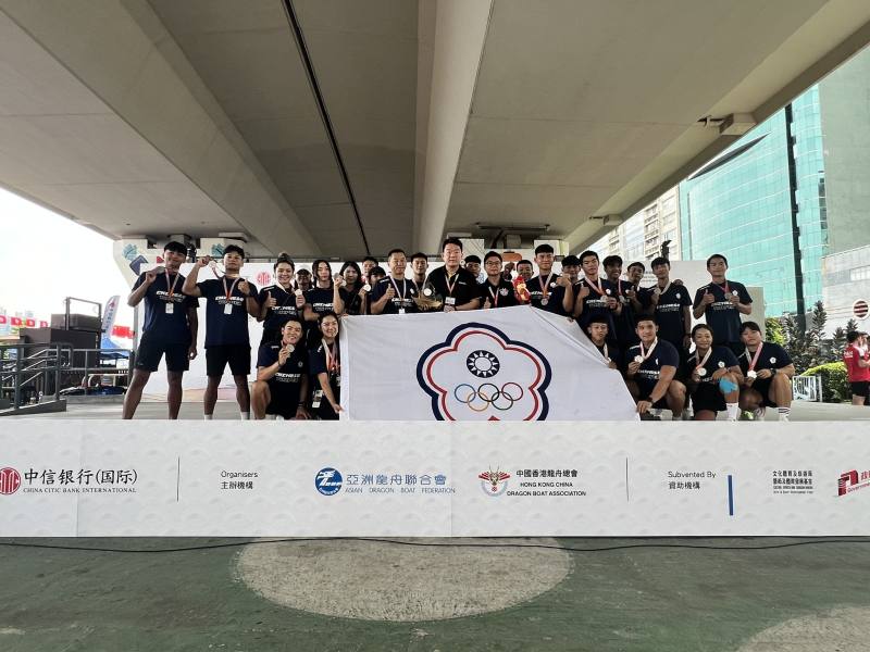 Taiwan dragon boat team wins gold in Hong Kong race