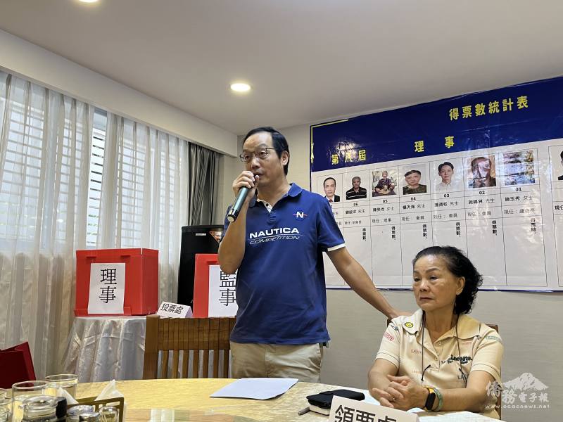 選務委員會主任委員蔡篤恆說明選舉規則和注意事項