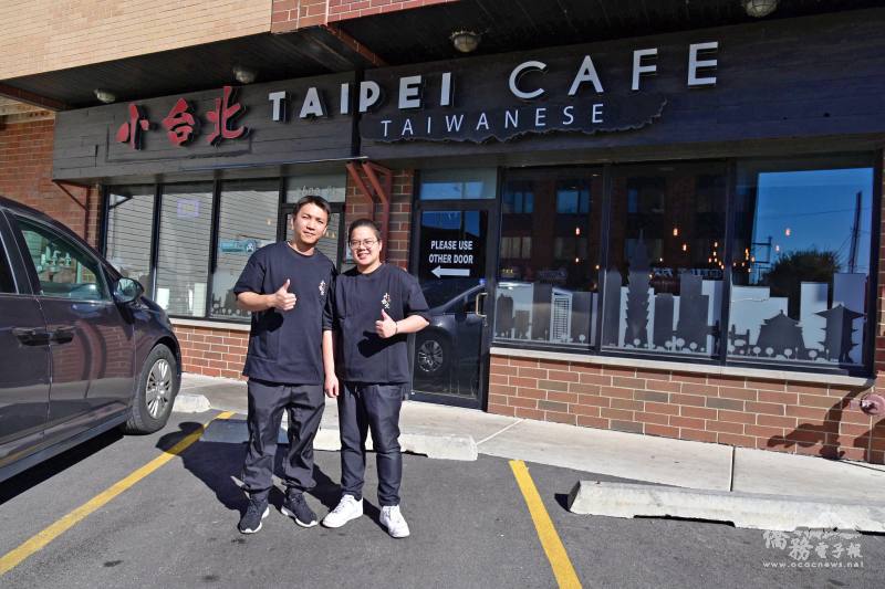 「小臺北Taipei Cafe｣經營管理者為三十餘歲華裔美食愛好青年