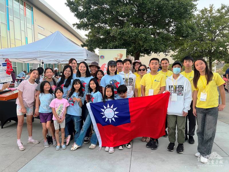 FASCA San Diego Chapter Showcases Taiwanese Culture at Design39 Campus Cultural Festival.