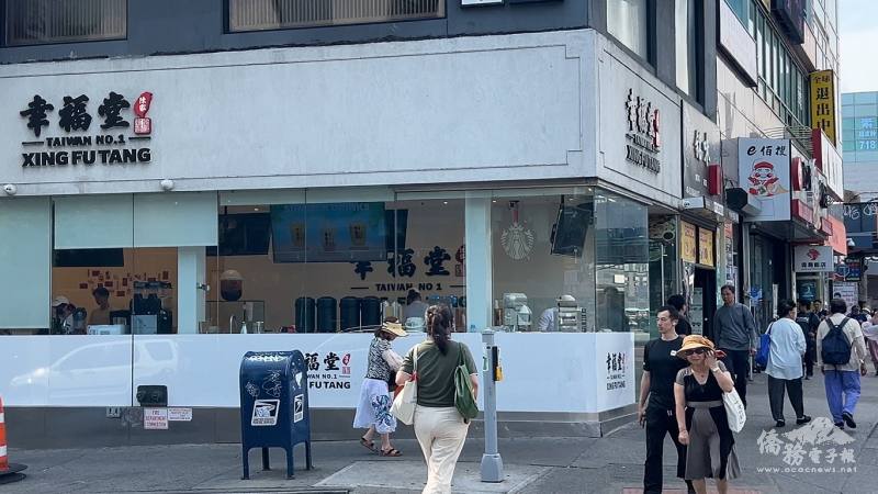 「幸福堂」法拉盛分店座落在人潮來往的緬街與40街口