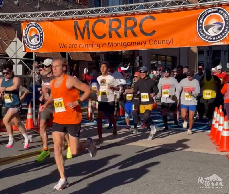 The 49th annual Rockville 5K/10K Run