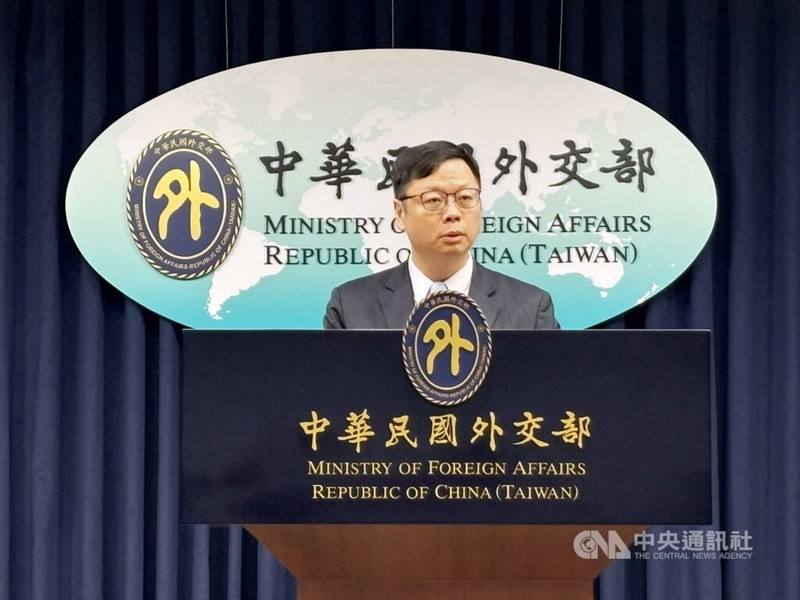 Head of the Ministry of Foreign Affairs' Department of European Affairs Eric Huang during a weekly news briefing on Tuesday.