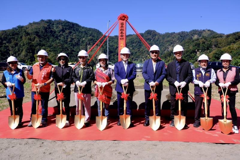 苗栗縣泰安鄉司馬限部落家屋重建工程動土典禮