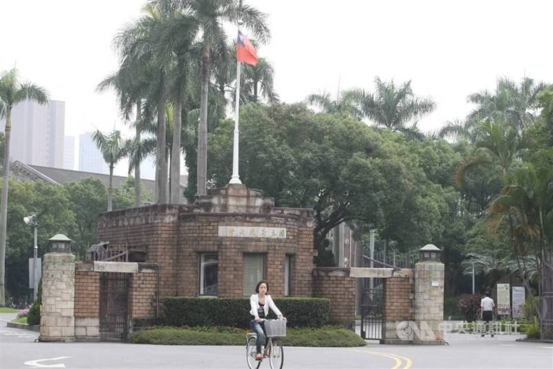 A view of the NTU's front entrance. CNA file photo