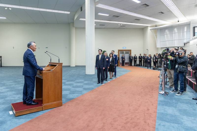 APEC Leader’s Representative Lin Hsin-i delivers remarks before departing for 2024 APEC Economic Leaders' Meeting in Lima.