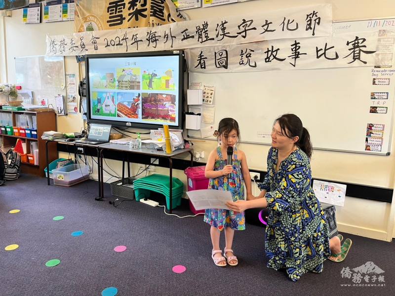 幼稚園組同學因為父母可以同臺，而增加報名動機