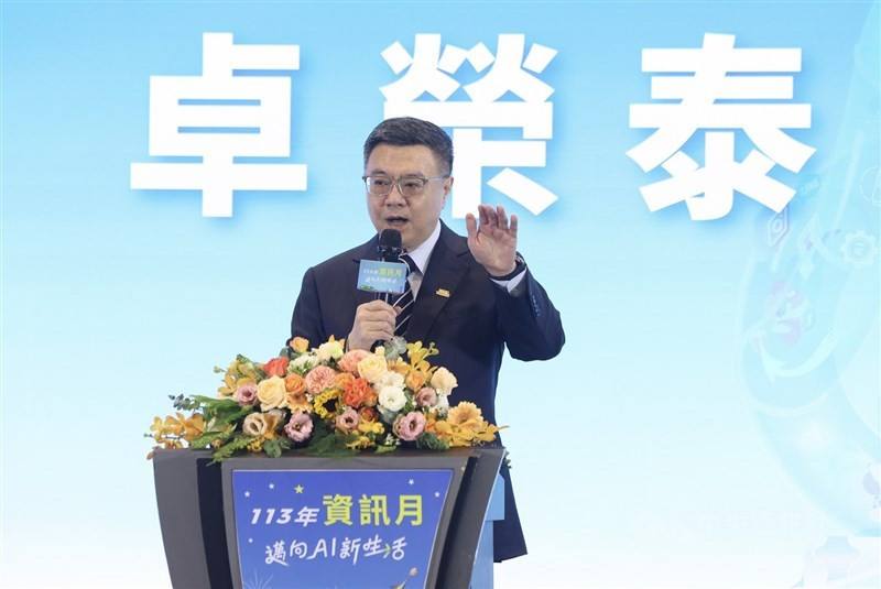 Premier Cho Jung-tai (卓榮泰) delivers a speech at the EdTech Taiwan event held at the Taipei World Trade Center on Thursday. CNA photo