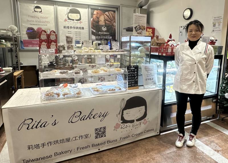 Rita’s Bakery從網路起家，2019年入駐中超「川利行」跨入實體店面，今年12月中位於倫敦Bromley的總店即將開幕，將跨入手沖咖啡領域