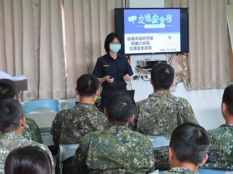 陸軍四支部補油庫臺南油料分庫實施軍法紀宣教。（四支部補油庫臺南油料分庫提供）