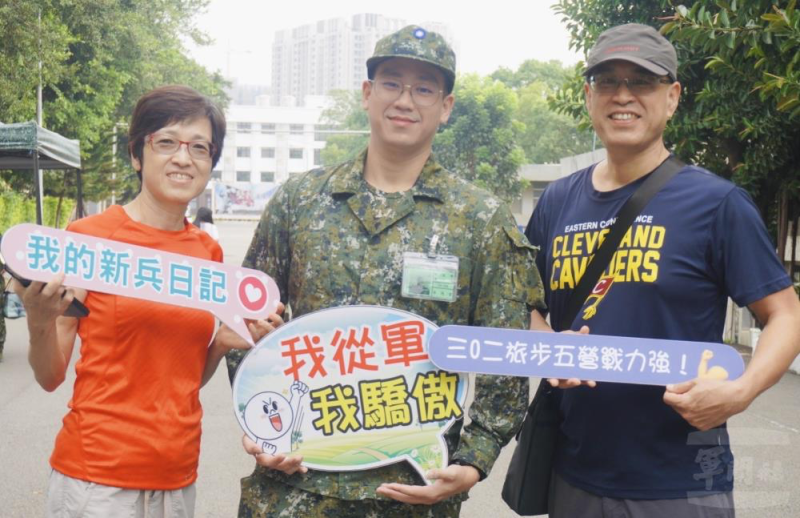 陸軍步兵第302旅辦理家屬懇親會，建立雙向溝通管道。（陸軍步兵第302旅提供）