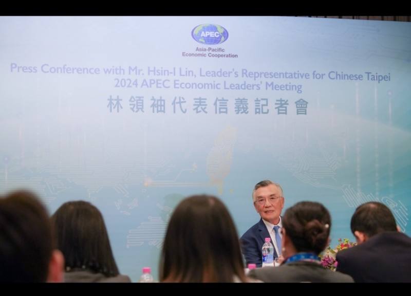 APEC Leader’s Representative Lin Hsin-i holds international press conference.