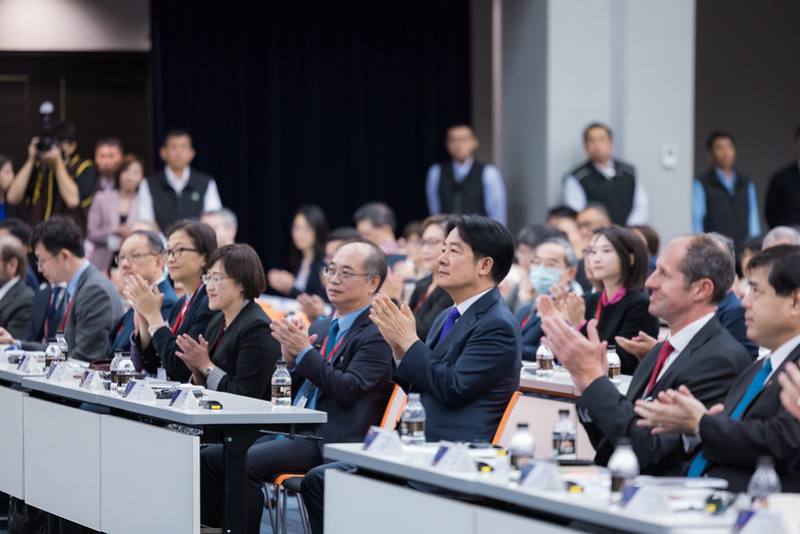 President Lai addresses the 2024 EU Investment Forum.