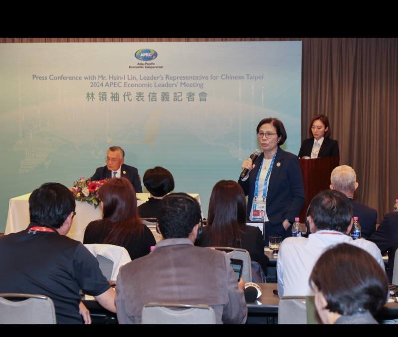 APEC Leader’s Representative Lin Hsin-i holds international press