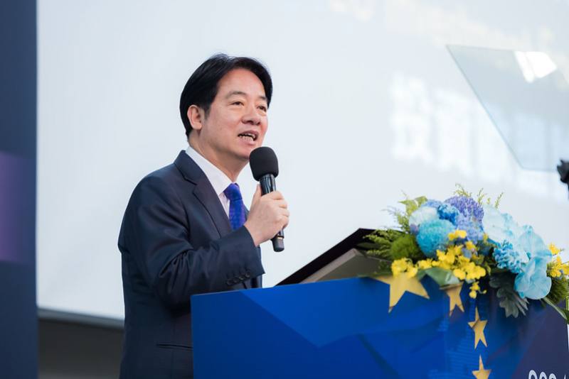 President Lai addresses the 2024 EU Investment Forum.