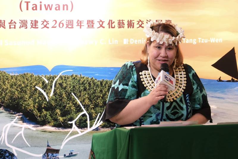 馬紹爾群島共和國卡蒂爾 （H.E. Ambassador Anjanette Kattil）大使致詞