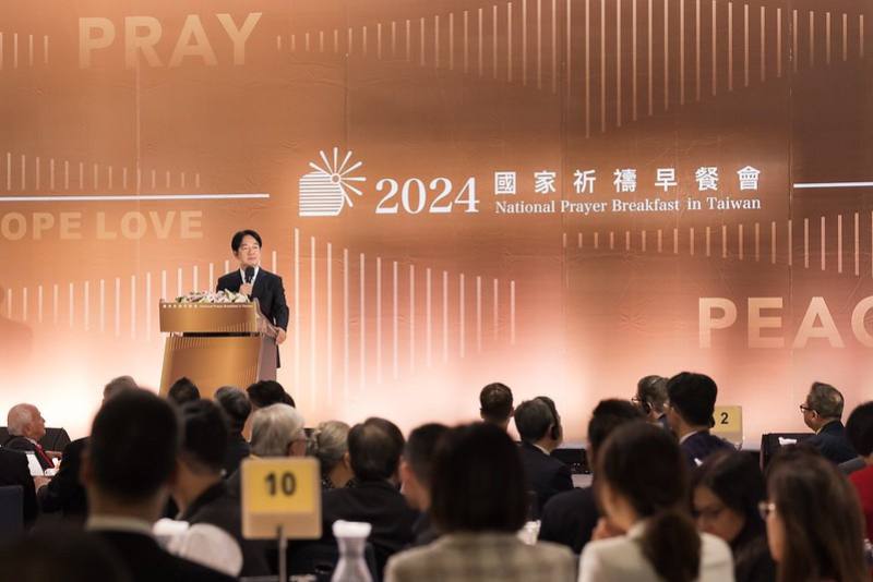 總統出席「2024國家祈禱早餐會」，並致詞