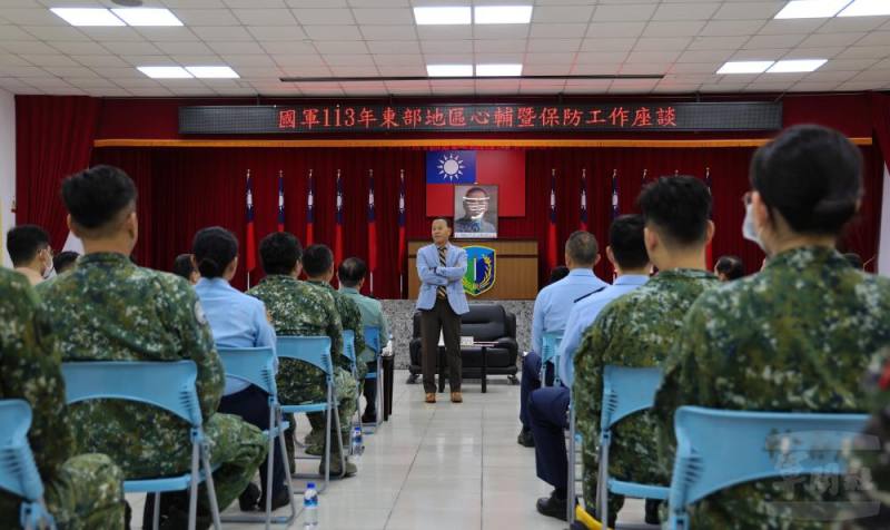 柏副部長主持「國軍東部地區心輔暨保防工作座談」）