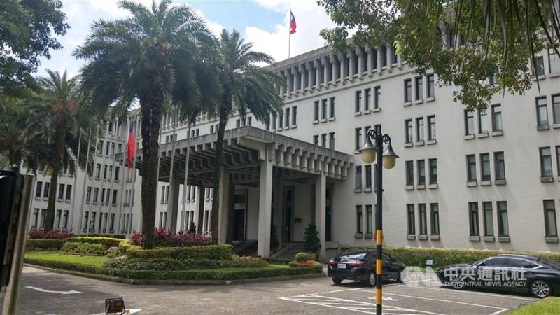 The Ministry of Foreign Affairs' building in Taipei. CNA photo