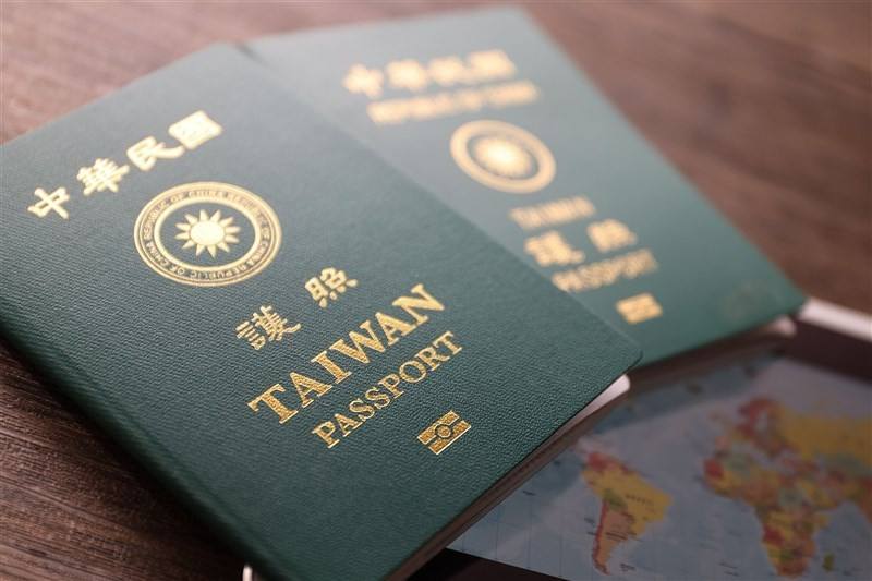 Interior ministry rejects dual-citizenship petition for foreign residents