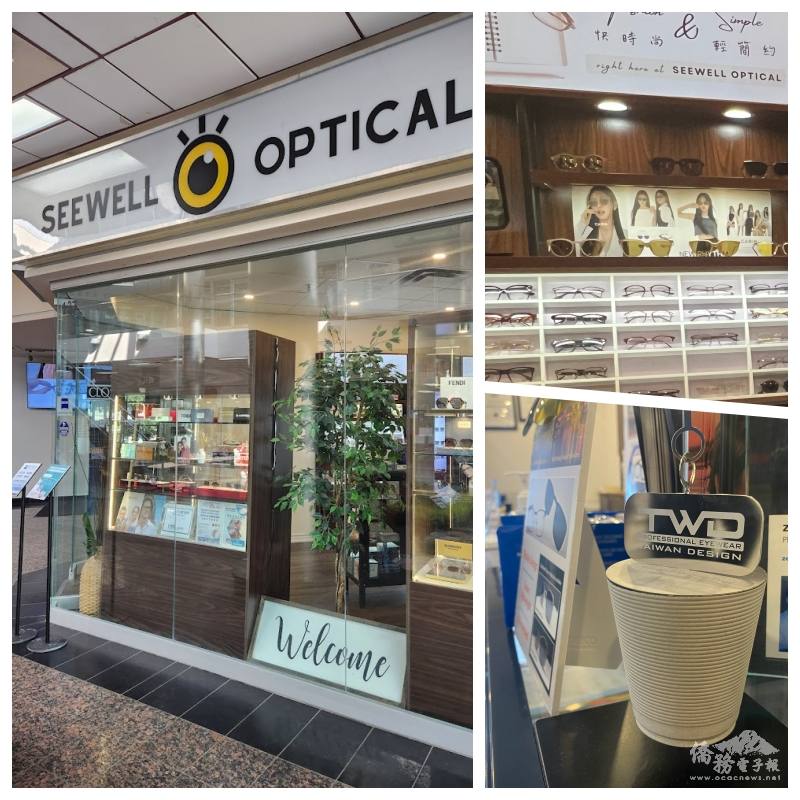 優視眼鏡（SeeWell Optical）位於萬錦市大都會廣場，最近引進臺灣設計及製造的「TWD Professional Eyewear」系列鏡框，要把優質的臺灣產品推向國際。