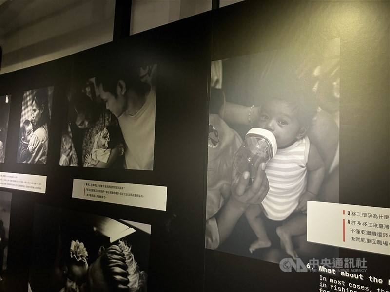 "Women no cry," an exhibition on the struggles and rights of pregnant migrant workers, opens Thursday at Songshan Cultural and Creative Park. CNA photo Dec. 19, 2024