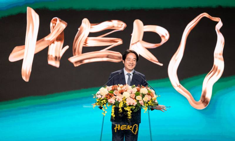 總統出席「2024第二屆臺灣真英雄HERO@TAIWAN」頒獎典禮