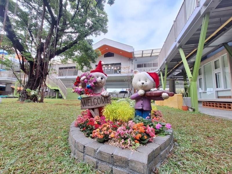 樂業國小附設幼兒園花圃