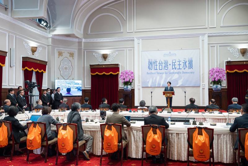 President Lai Ching-te addresses the second meeting of the Whole-of-Society Defense Resilience Committee.