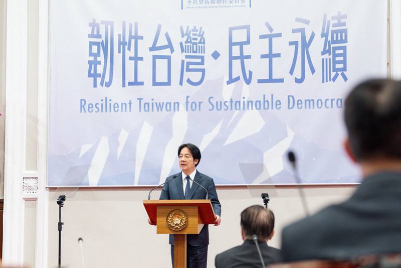 President Lai addresses the second meeting of the Whole-of-Society Defense Resilience Committee.