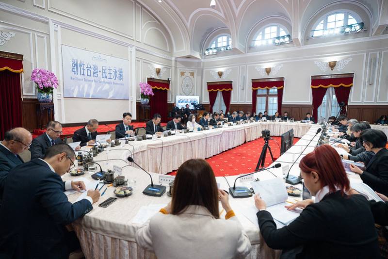 President Lai presides over the second meeting of the Whole-of-Society Defense Resilience Committee.