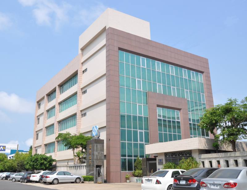 Qualipoly Chemical Corp., Global Headquarters of One of the World's Top Five UV Curing Materials Manufacturers.