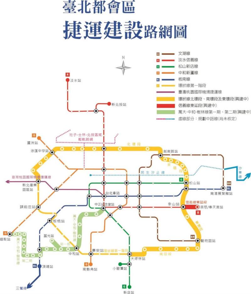 台北捷運建設路線圖。（圖取自台北市政府捷運工程局官網dorts.gov.taipei）