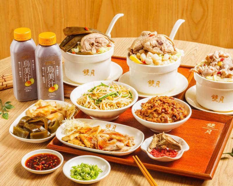 雙月食品社連續7年獲得米其林必比登推介，跨國餐飲集團快樂蜂6日完成併購，將取得過半股份。（雙月提供）